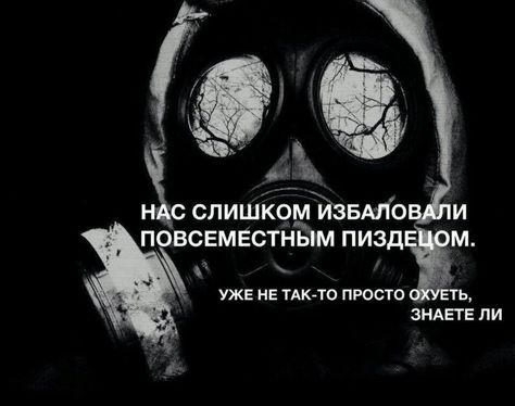 Чёрный, очень чёрный понедельник...