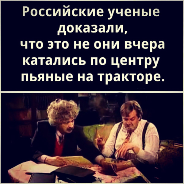 Щемящее чувство одиночества