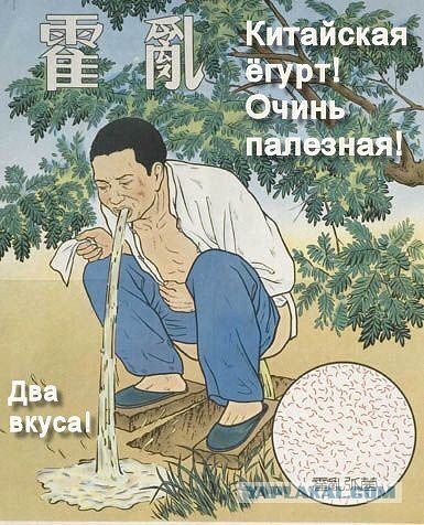 Семья Бари Алибасова, который находится в НИИ скорой помощи, намерена подать в суд