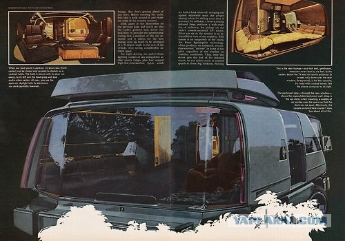 Игра на ЯПе: Угадай АВТО-2