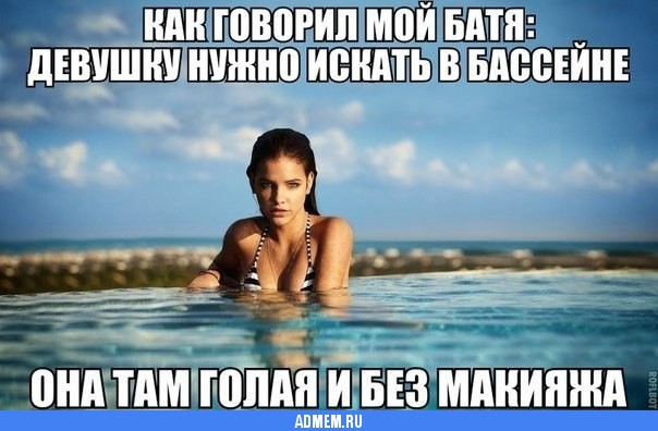 Картинки с надписями 25.08.19