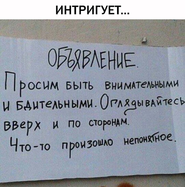 Бредзона
