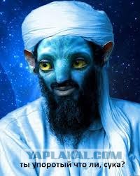 Реклама, такая реклама