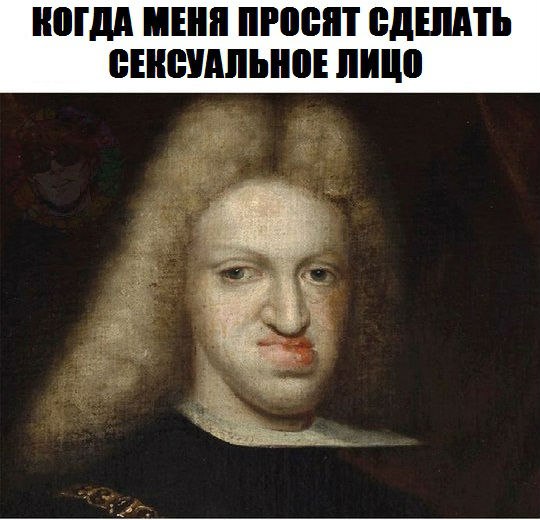 Древние мемы с ВК. Для тех кто забыл #7