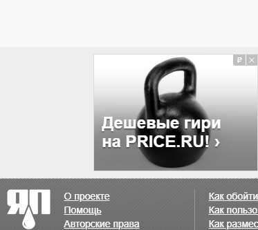 Занятым женам, у которых вечно болит голова - в помощь
