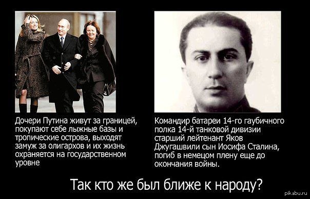 «Кто пойдет воевать за олигархов?» — Сеть бурлит после слов Путина о войне