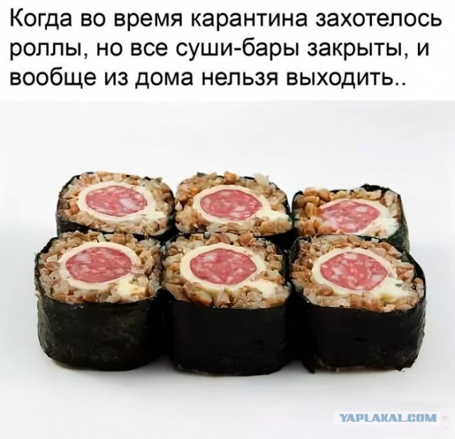 Немного картинок для настроения 01.04.20