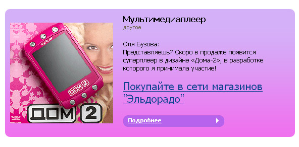 ГОПНИКИ. Быдло, пацаны, гоп стоп, районники