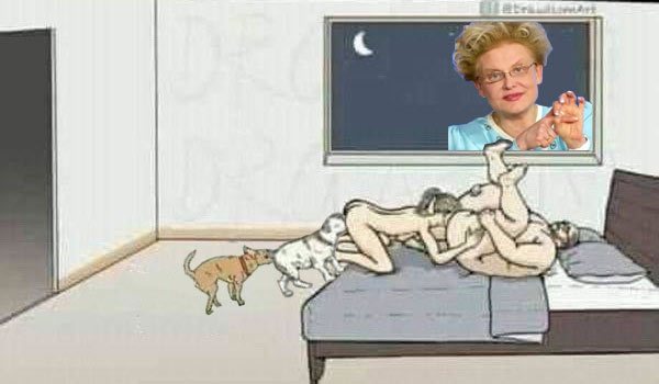 "Это отвратительно!"
