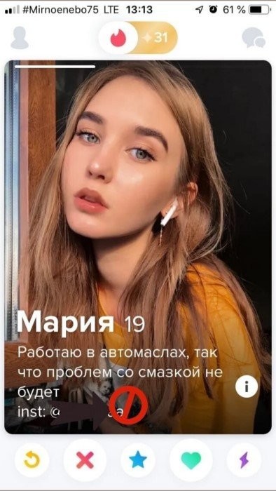Бредзона 09.05.20