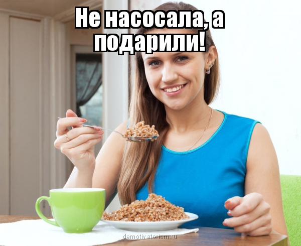 Очень пошлые картинки про это. Часть 2. 18+