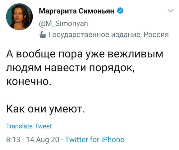 Лукашенко договорился с Путиным