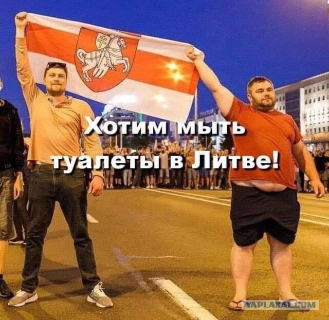 Уроки новой истории от Тихановской