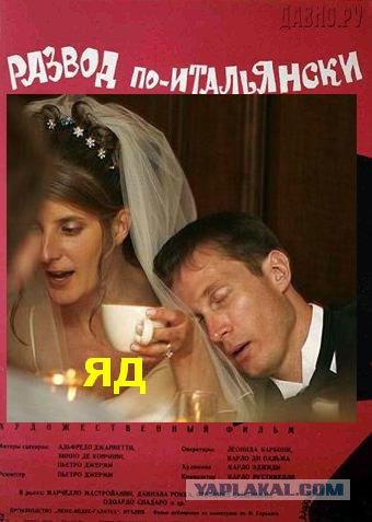 Новые актеры в старом кино
