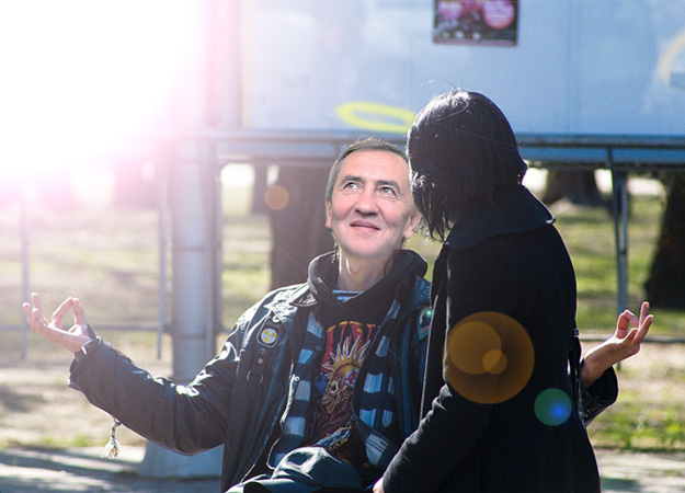 Медитация