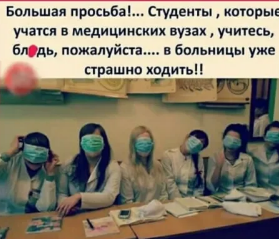 Всё не зря