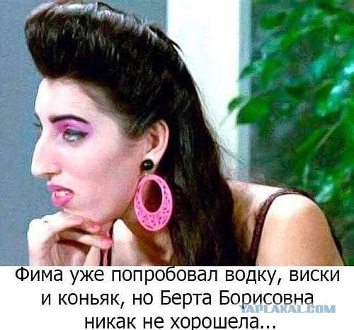 Юмор в картинках 8.12.20