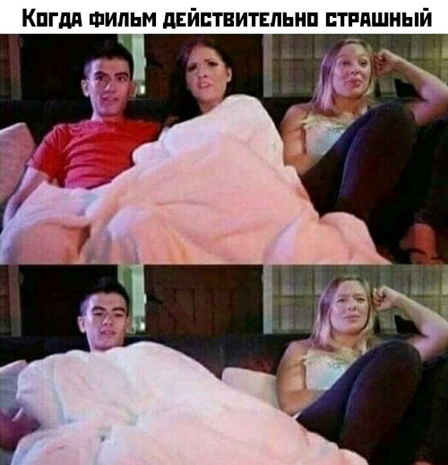 Бредзона 08.12.2020