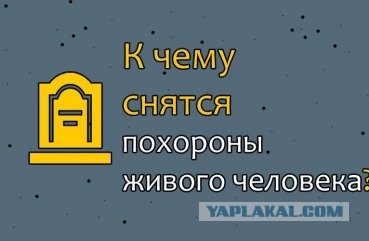 Штрафы за неповиновение полиции увеличатся в 20 раз