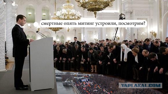 Доклад