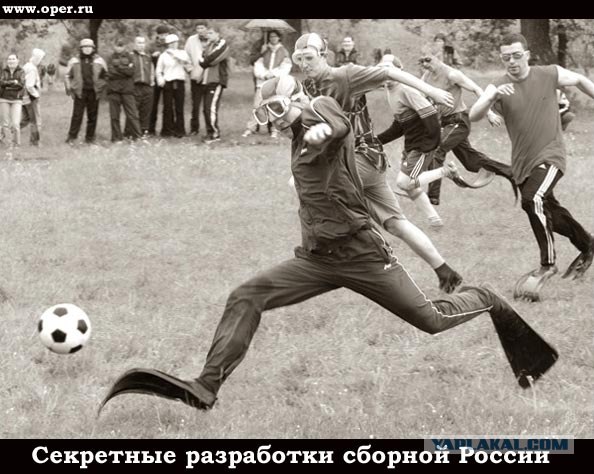 Фотожаба: Гордость футбольной России