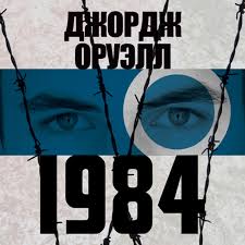 Вот он - Нострадамус эпохи советской...