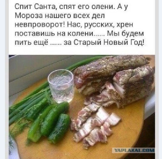 Пятничный, традиционный
