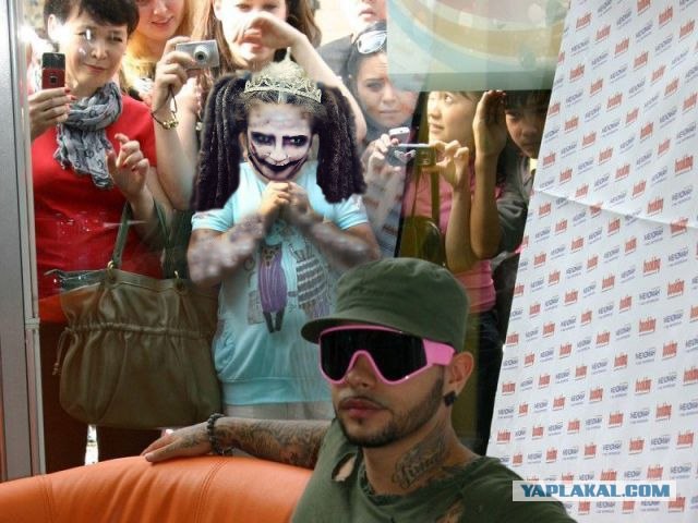 Фотожаба: Фанатка Тимати