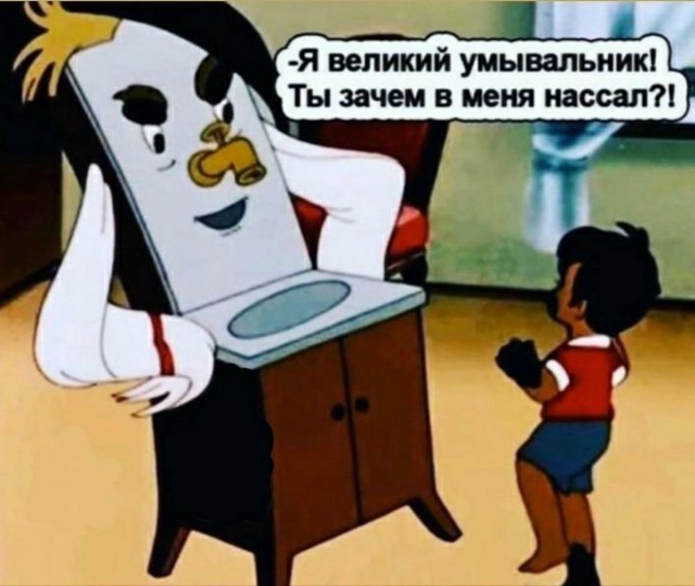 Бредзона 15.03.21