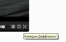 Разборка на КАД