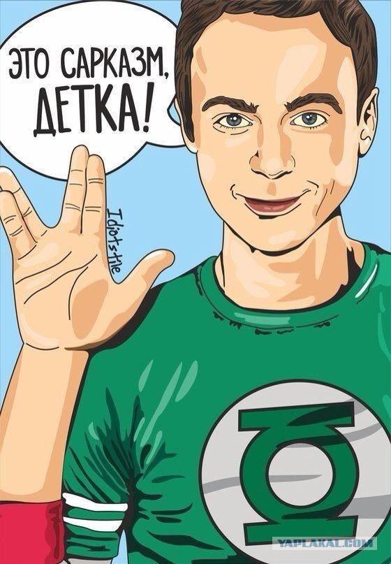 Начинается неделька...