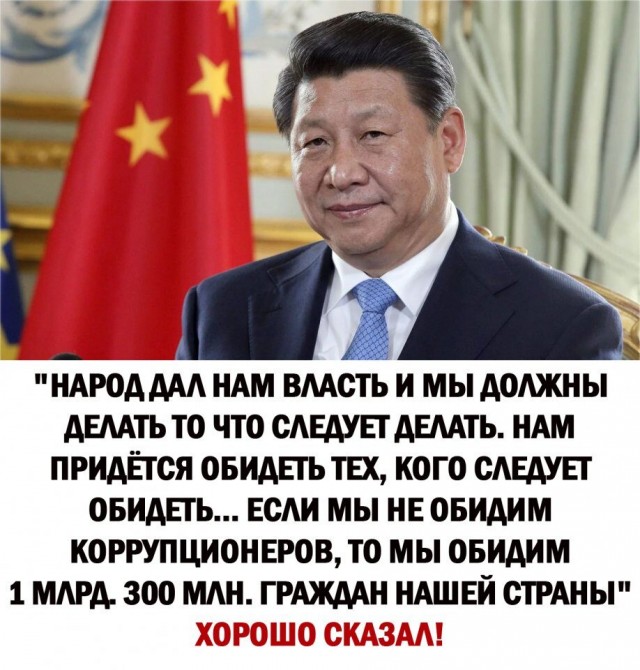 Политкартинок немного