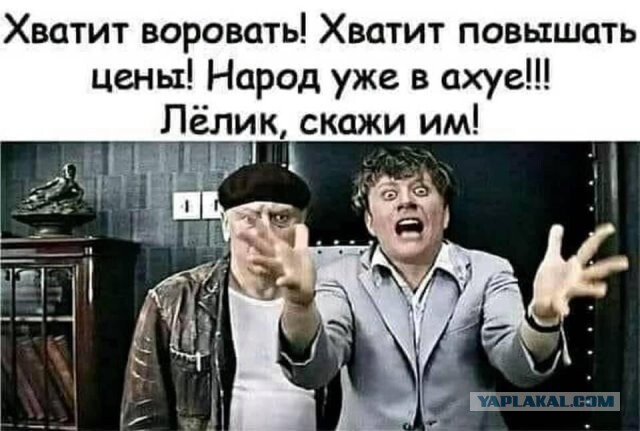 Санкции против российского госдолга ударят по зарплатам и пенсиям