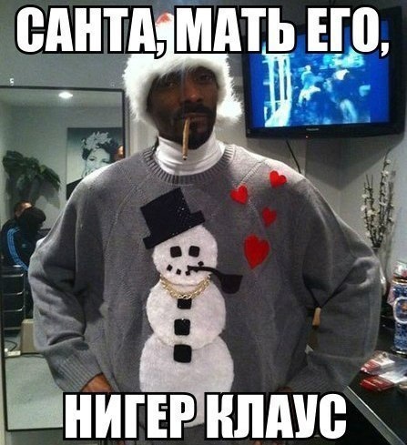 Так себе картинки 19.04.21