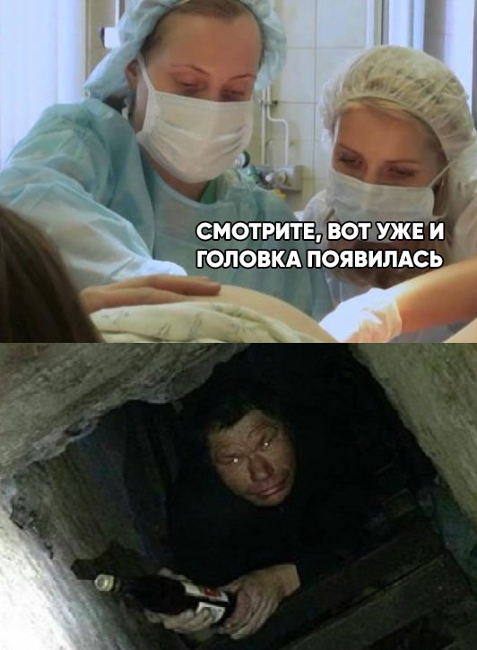 Так себе картинки 21.04.21