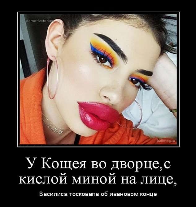 Воскресные картинки