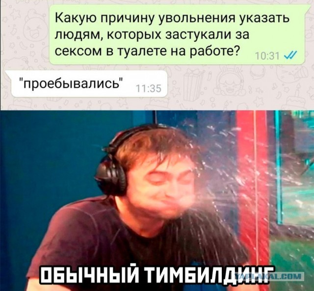 Картинки и мемы для настроения
