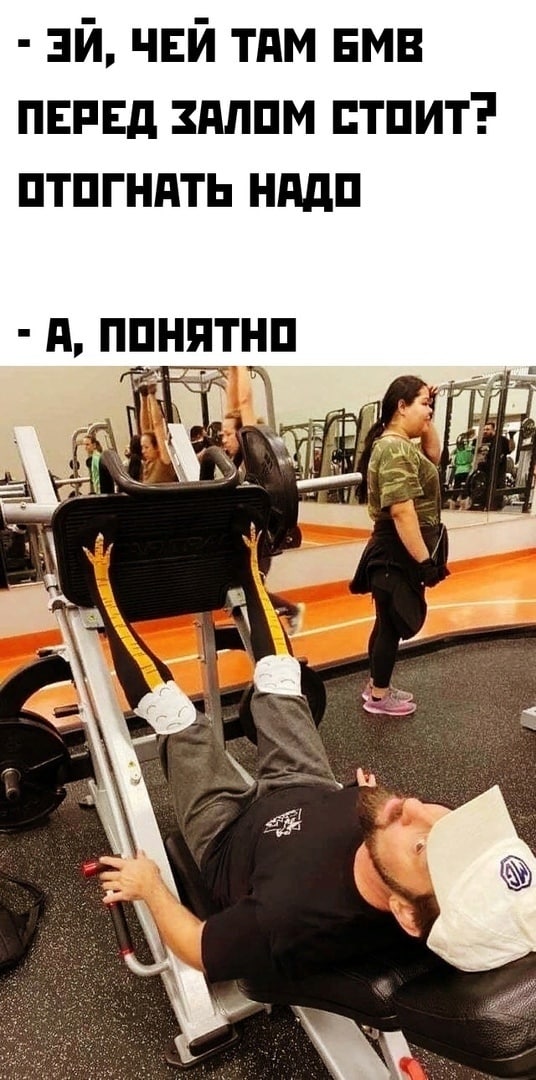 Картинки всякие аморальные - 4