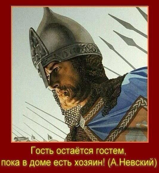 Ти мне прадал ара, дэнги давай!