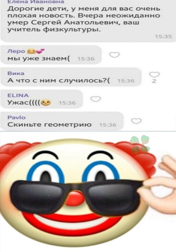 Картинки всякие и аморальные - 7