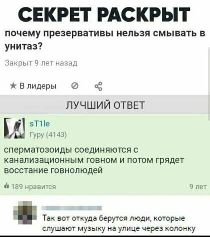 Картинки и мемы для настроения 02.08.2021