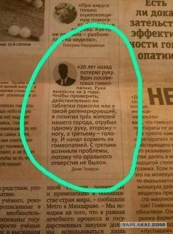 Всяческие картинки 15.12.2021