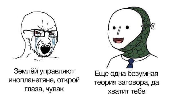 Пока мы не в состоянии создать ИИ (Искусственный Интеллект)