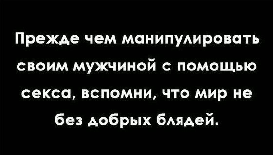 Земную жизнь пройдя до половины...