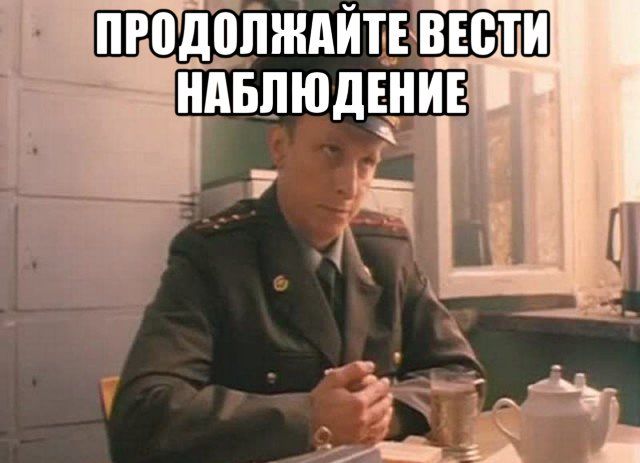 Чёт я ачкую