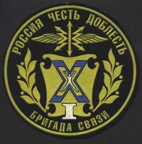 Ну что, с Днём Советской Армии и Военно-Морского Флота!