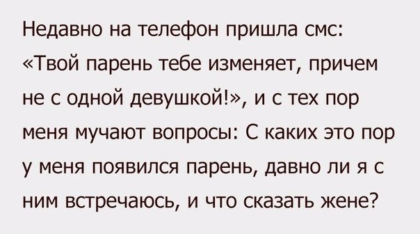 Так себе картинки 24.02.22