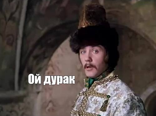 Закрытие импортного бизнеса ?Ну ну