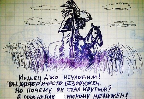 В офисе Зеленского заявили, что его пытались убить больше 10 раз