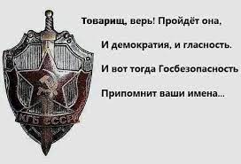 Мариуполь